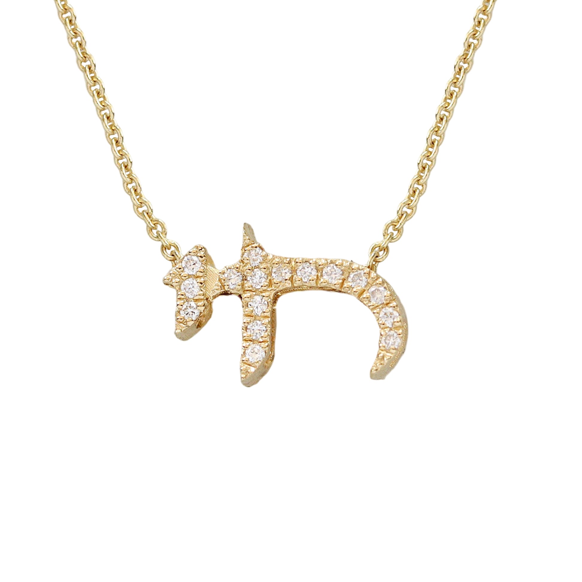 Chai Diamond Necklace Am Yisrael Chai, Bible Font