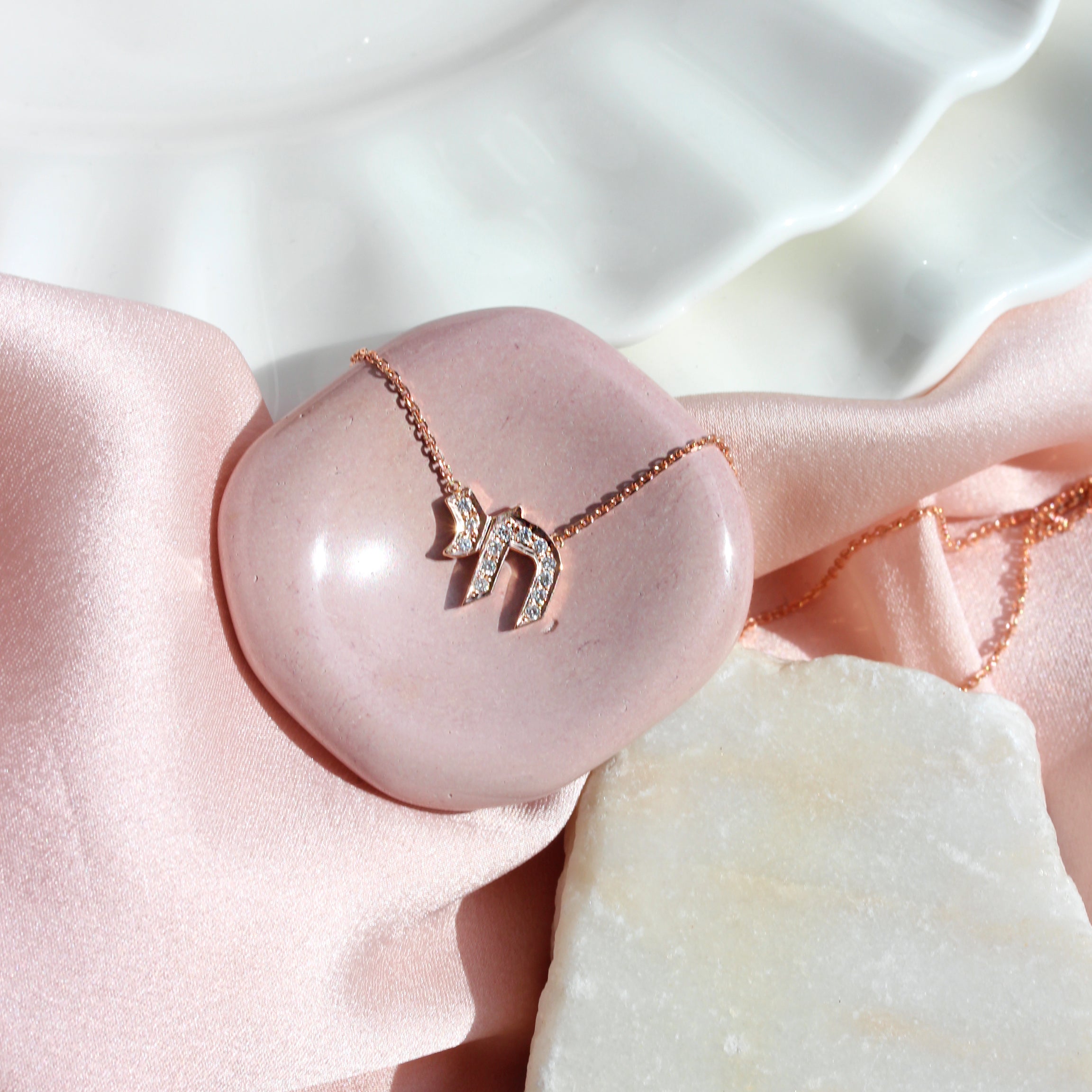 Am Yisrael Chai Diamond Pendant Necklace ♥