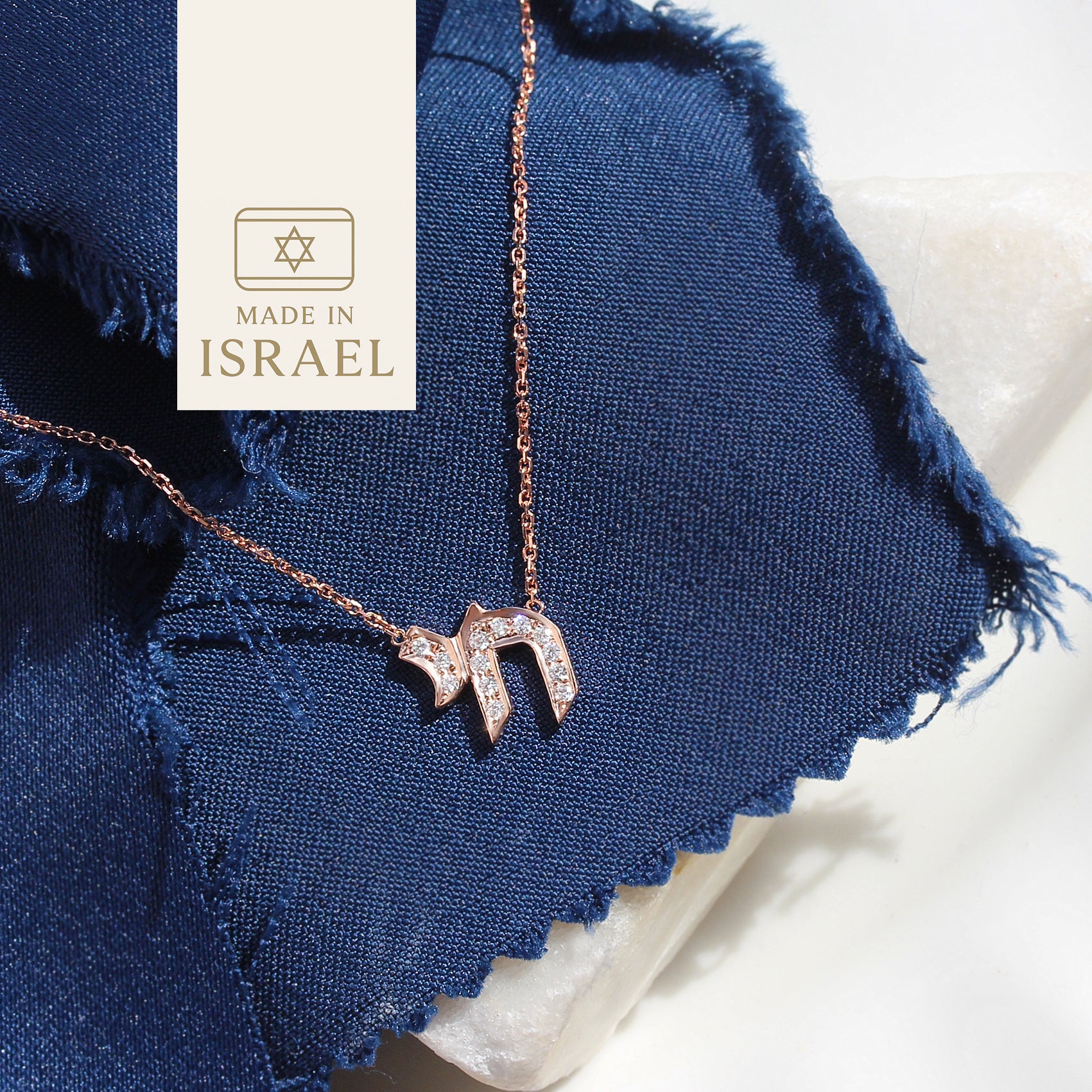 Am Yisrael Chai Diamond Pendant Necklace ♥