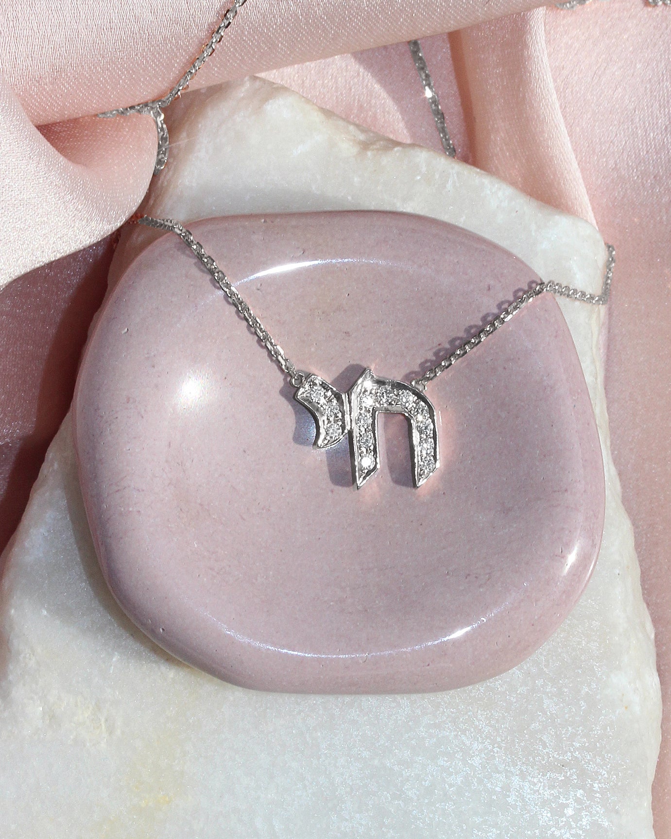 Am Yisrael Chai Diamond Pendant Necklace ♥
