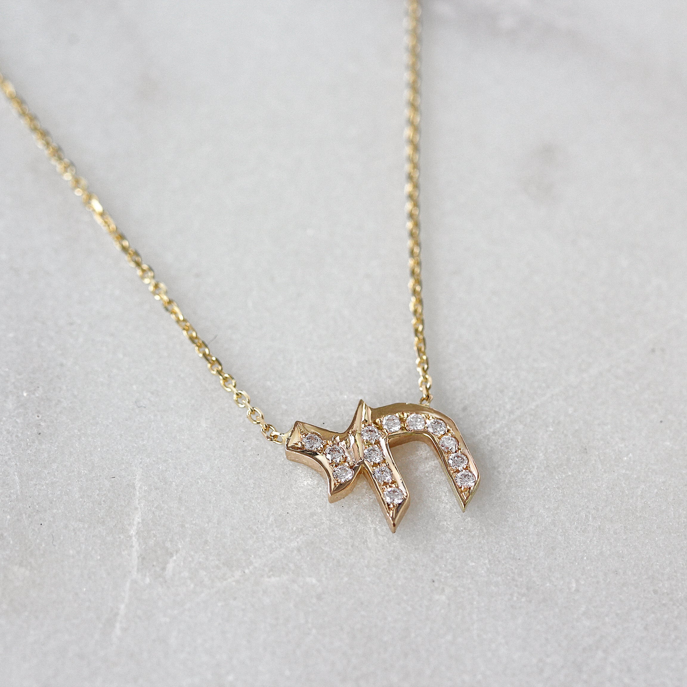 Am Yisrael Chai Diamond Pendant Necklace ♥