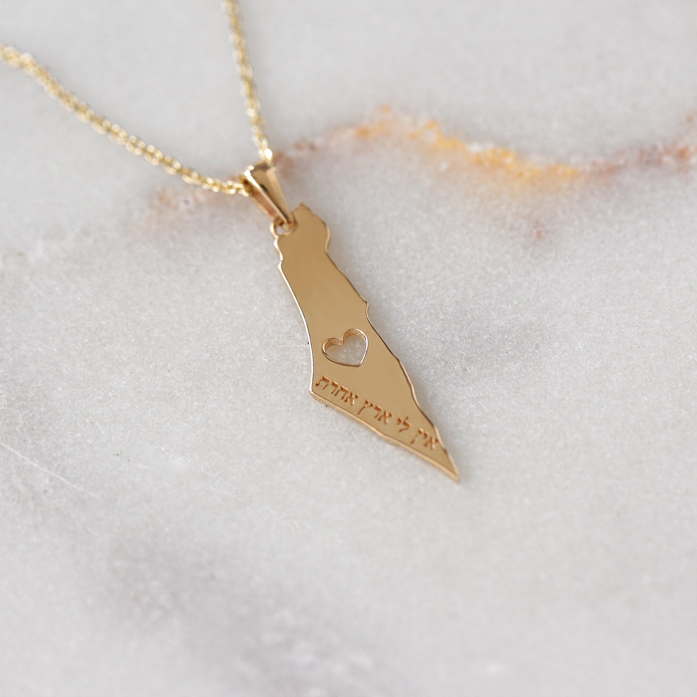Israel Map Heart - Am Israel Chai Gold Pendant Necklace ♥