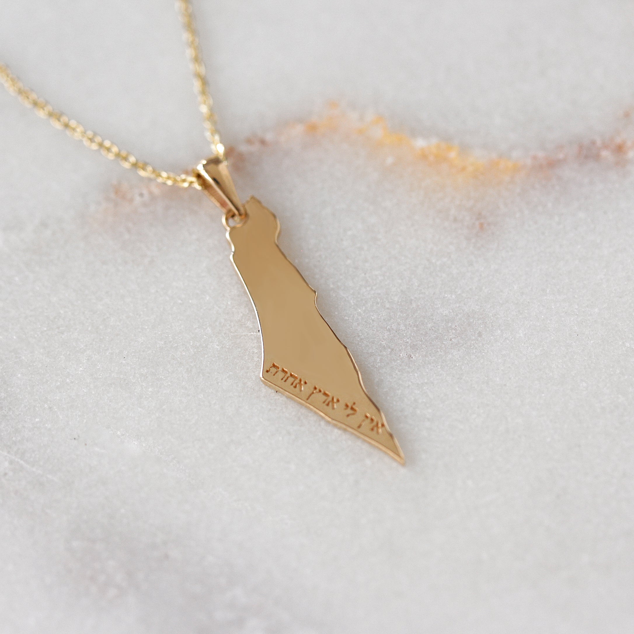 Israel Map - Am Israel Chai Gold Pendant Necklace