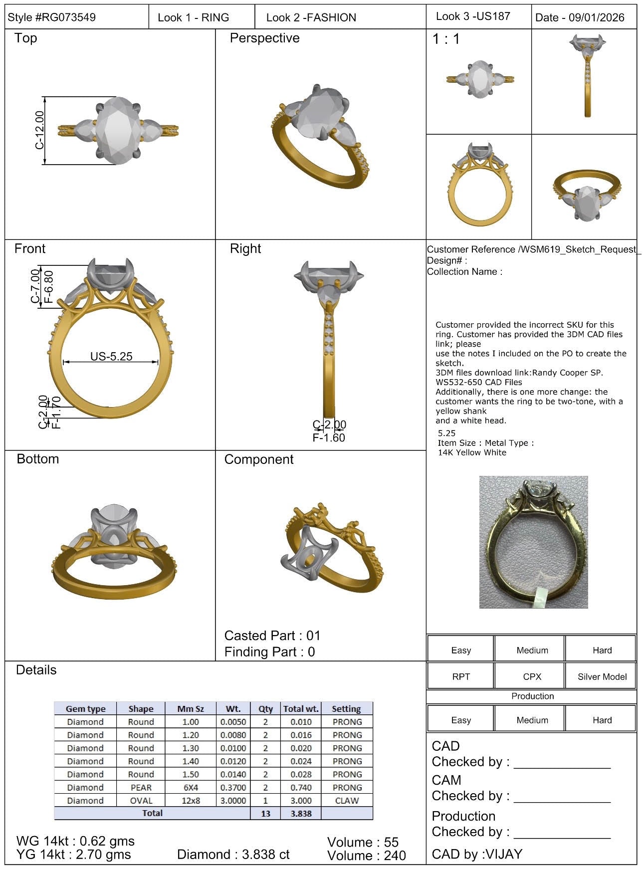 Private listing for Nate - Athena Crown Ring Guard, Size 5.75, 14K Yellow Gold