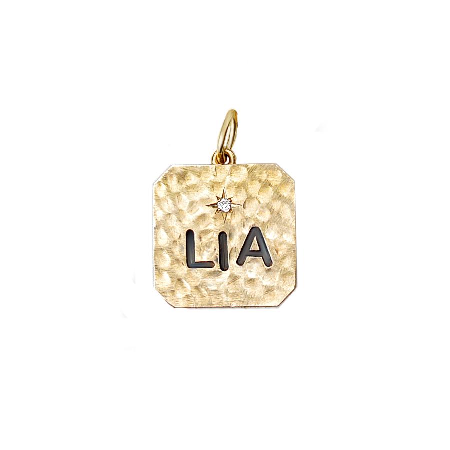 Large Name Texture Square Pendant
