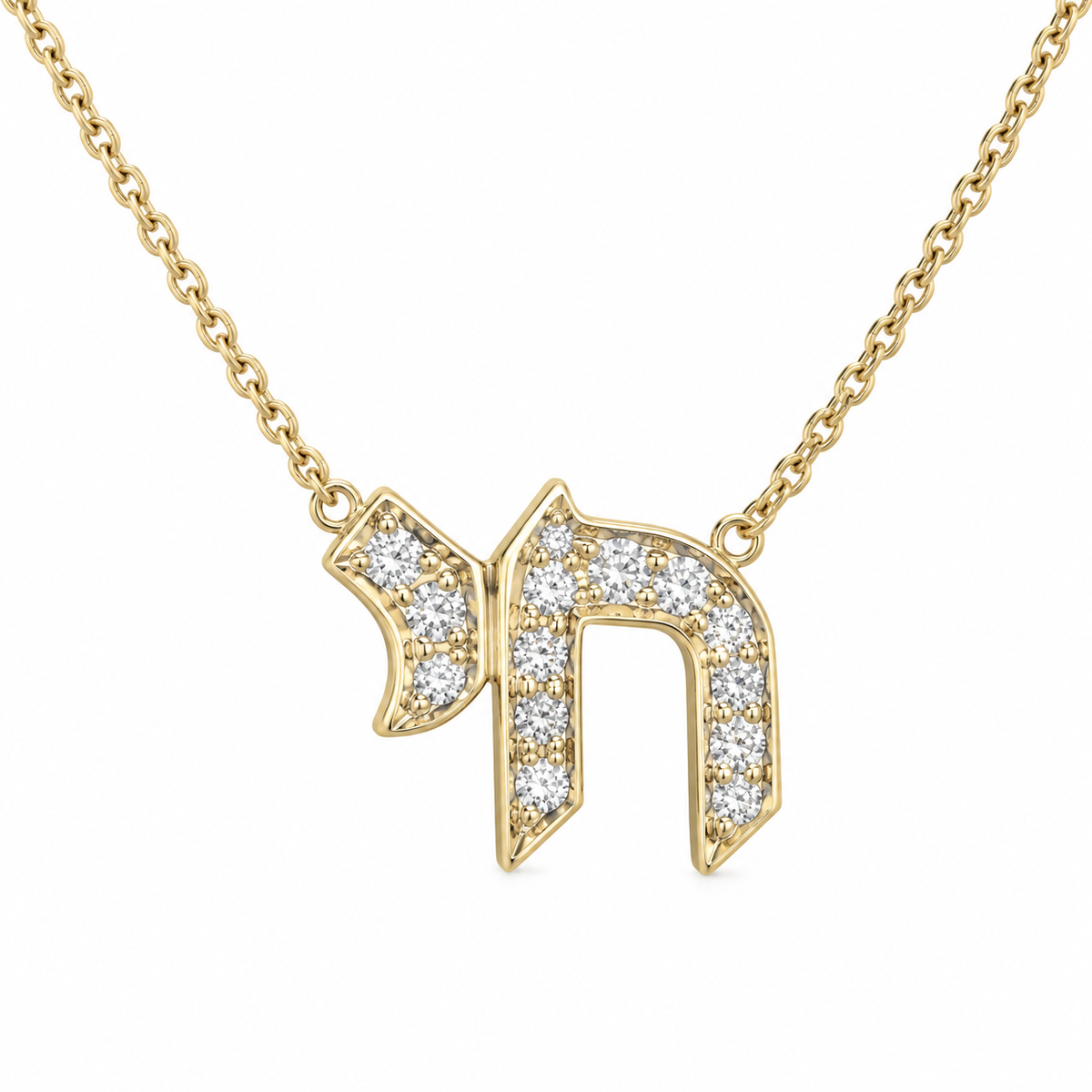 Am Yisrael Chai Diamond Pendant Necklace
