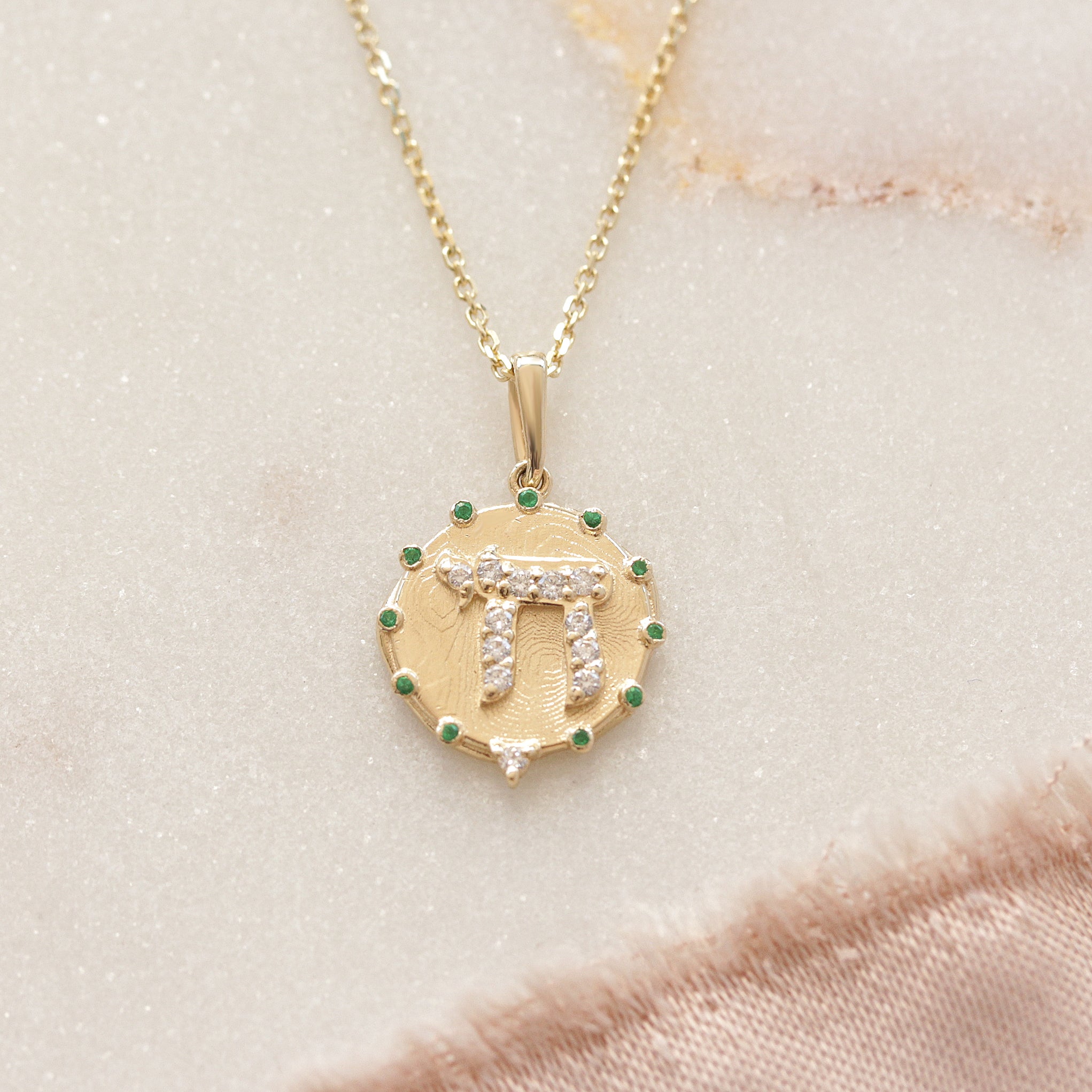 Chai Pendant Necklace - Gold and Diamond Am Yisrael Chai Coin Pendant Necklace