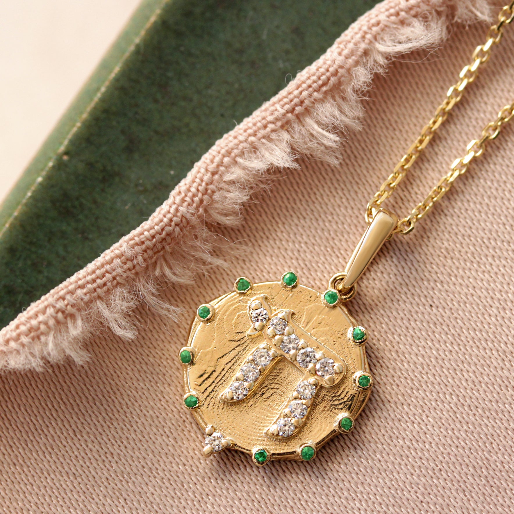 Chai Pendant Necklace - Gold and Diamond Am Yisrael Chai Coin Pendant Necklace