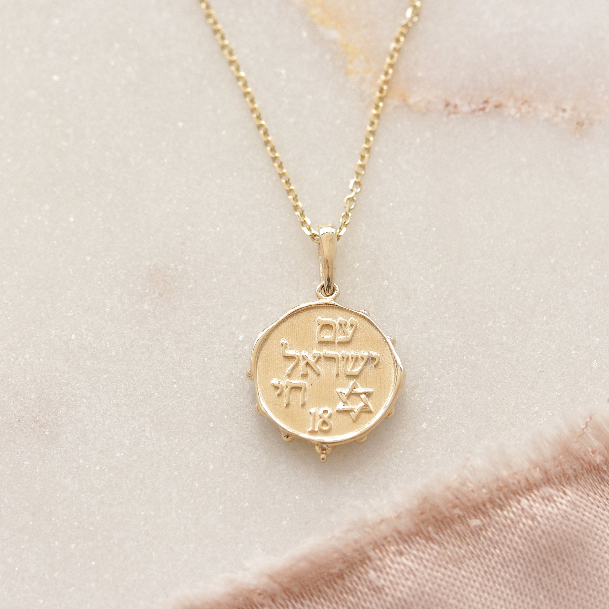 Chai Pendant Necklace - Gold and Diamond Am Yisrael Chai Coin Pendant Necklace