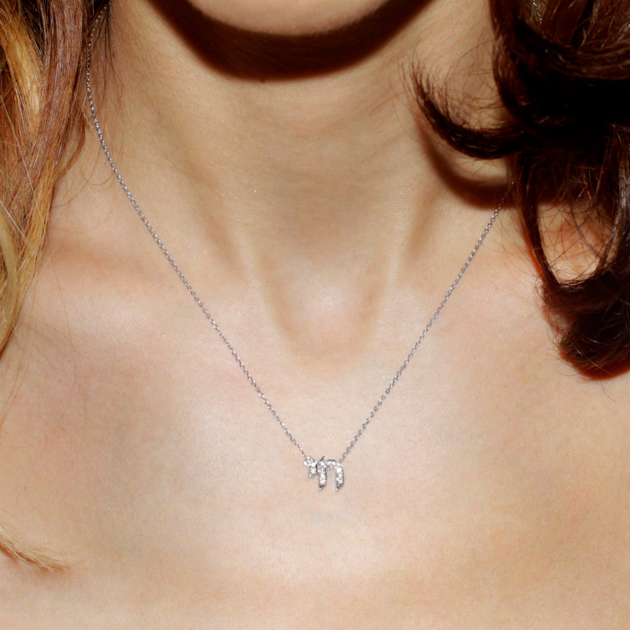 Am Israel Chai Diamond Pendant Necklace ♥