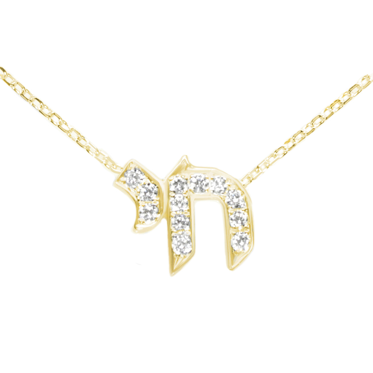 Am Yisrael Chai Diamond Pendant Necklace ♥