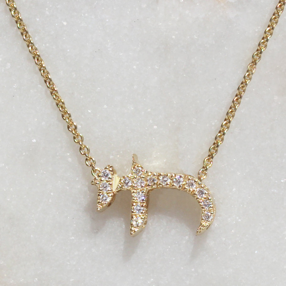 Chai Diamond Necklace Am Yisrael Chai, Bible Font