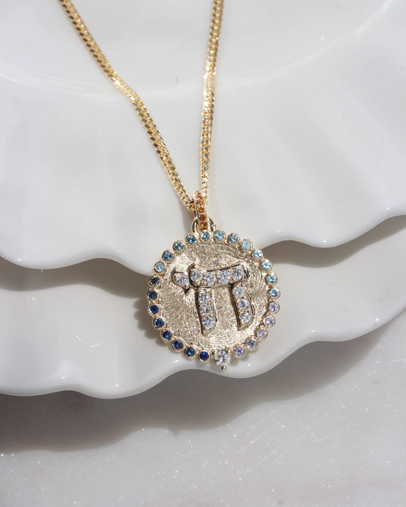 Large Chai Birthstone Pendant Necklace - Gold and Diamond Am Yisrael Chai Coin Pendant Necklace שרשרת חי