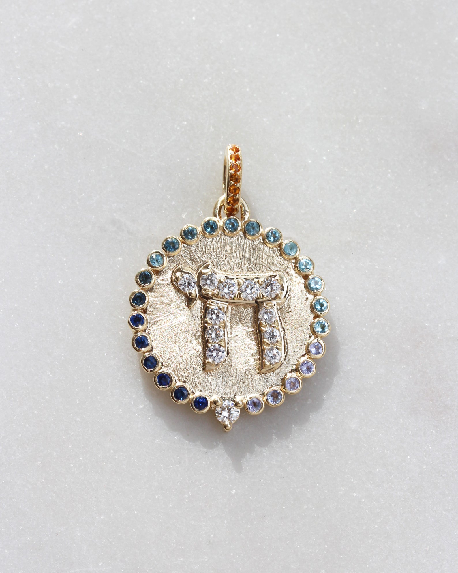 Large Chai Birthstone Pendant Necklace - Gold and Diamond Am Yisrael Chai Coin Pendant Necklace שרשרת חי