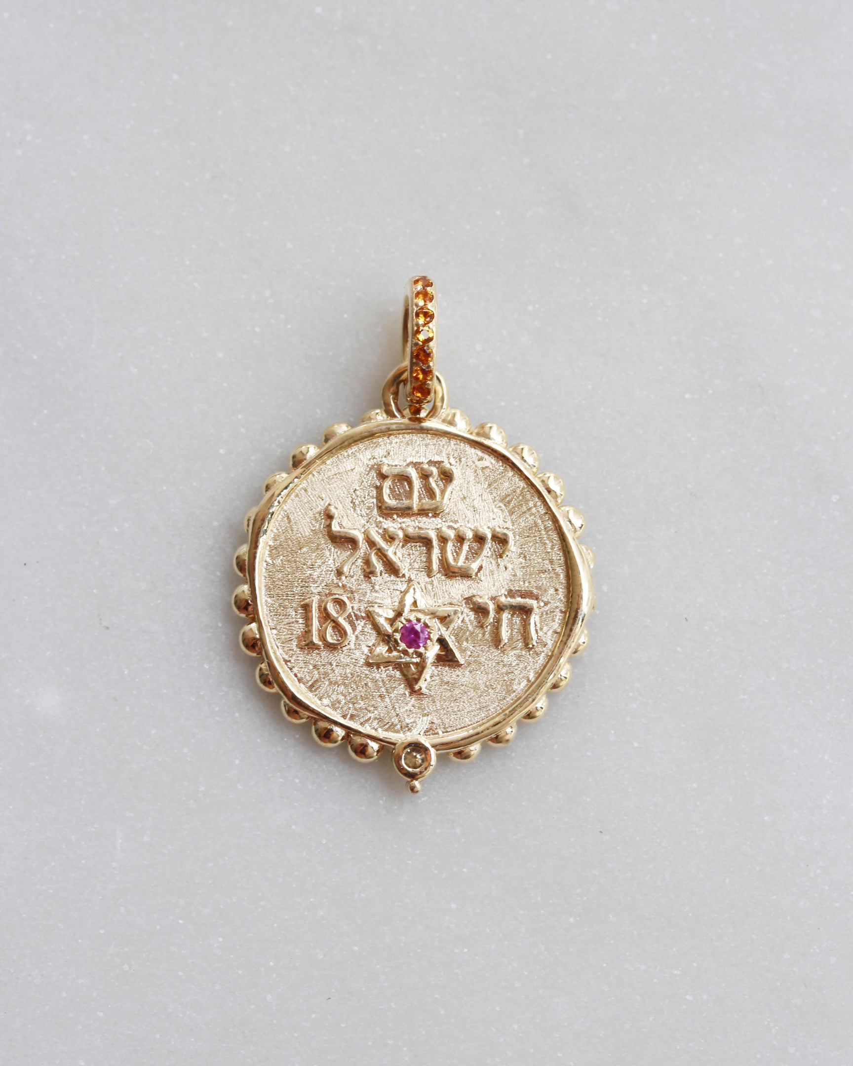 Large Chai Birthstone Pendant Necklace - Gold and Diamond Am Yisrael Chai Coin Pendant Necklace שרשרת חי
