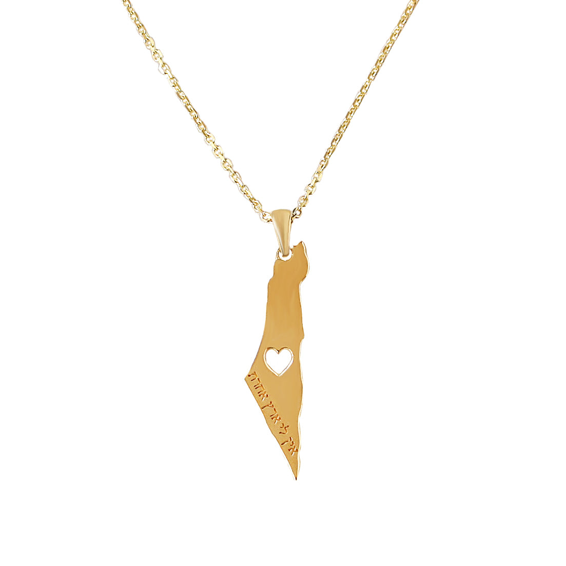 Israel Map Heart - Am Israel Chai Gold Pendant Necklace